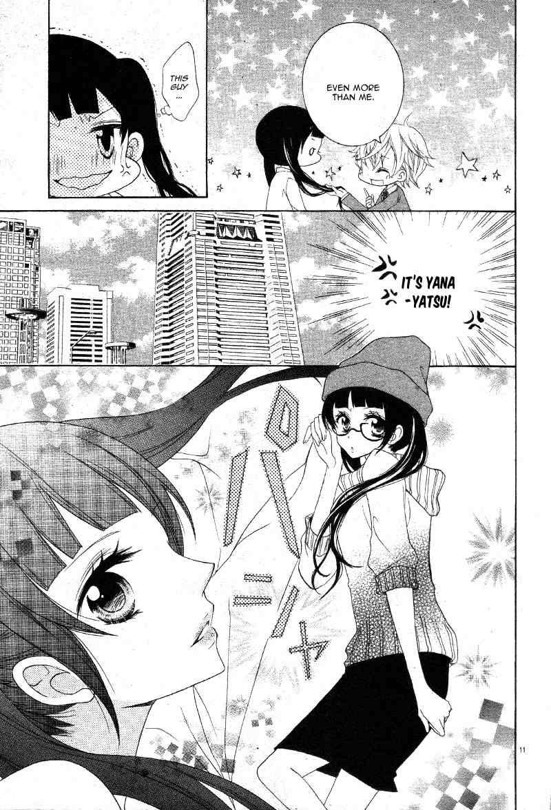 Sweet Bitter Room Chapter 5 page 14 - Chapter 5: Koakumagic!