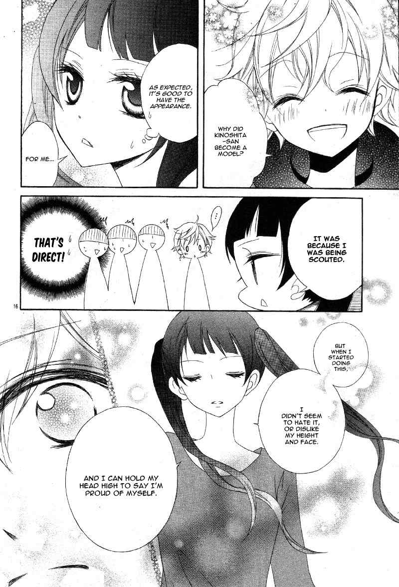 Sweet Bitter Room Chapter 5 page 19 - Chapter 5: Koakumagic!