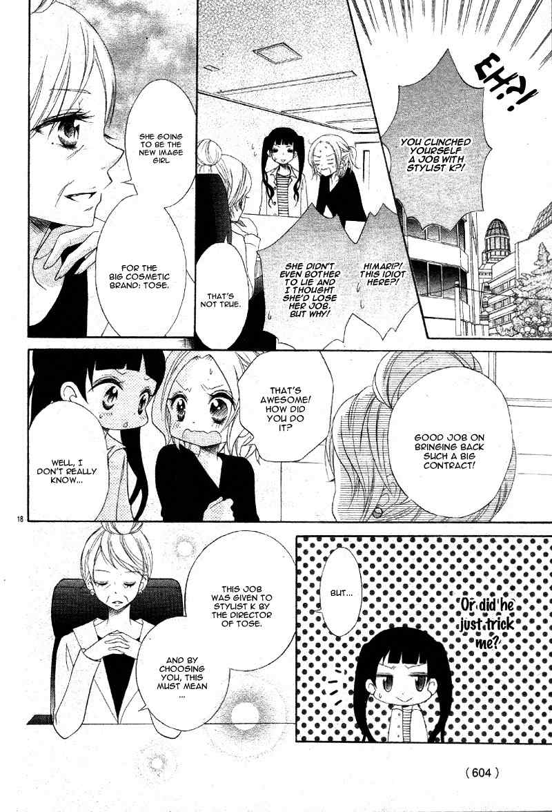 Sweet Bitter Room Chapter 5 page 21 - Chapter 5: Koakumagic!