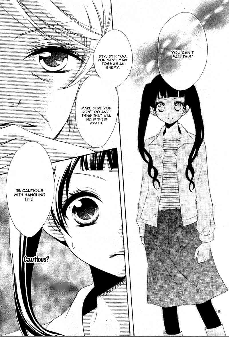 Sweet Bitter Room Chapter 5 page 22 - Chapter 5: Koakumagic!