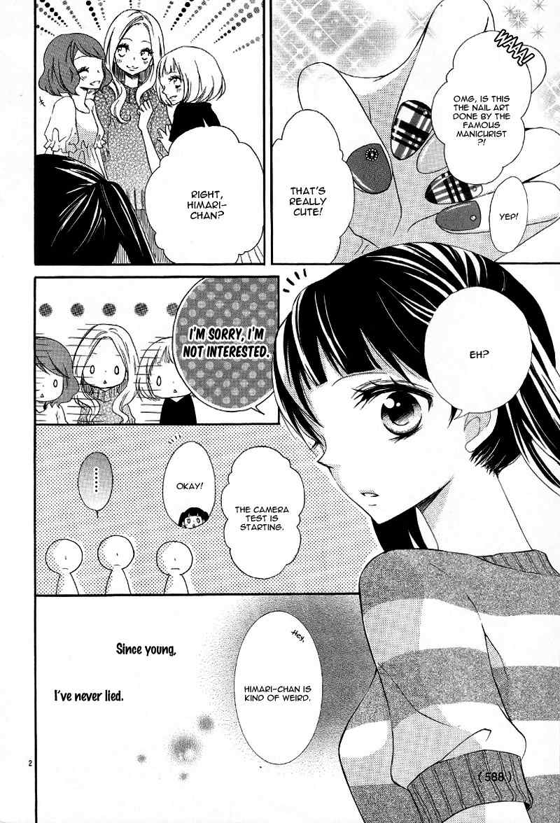 Sweet Bitter Room Chapter 5 page 6 - Chapter 5: Koakumagic!
