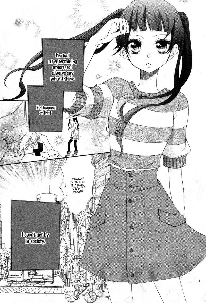 Sweet Bitter Room Chapter 5 page 7 - Chapter 5: Koakumagic!