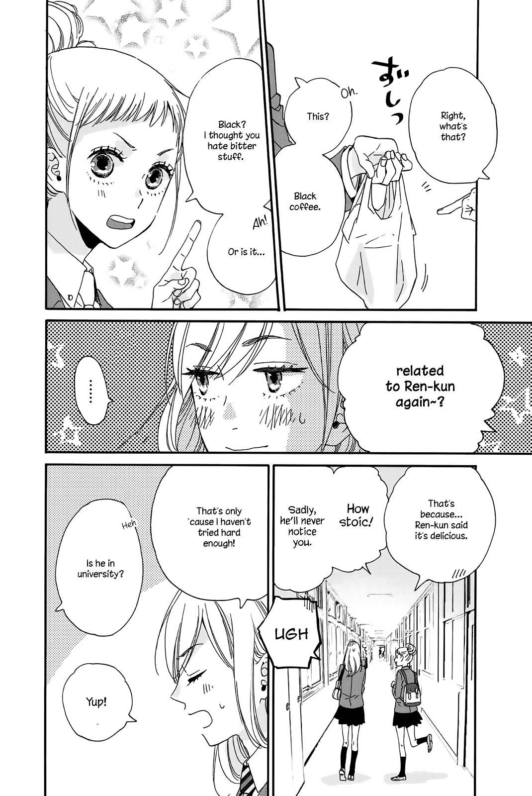 Sweet Bitter Chapter 1 page 10 - Chapter 1