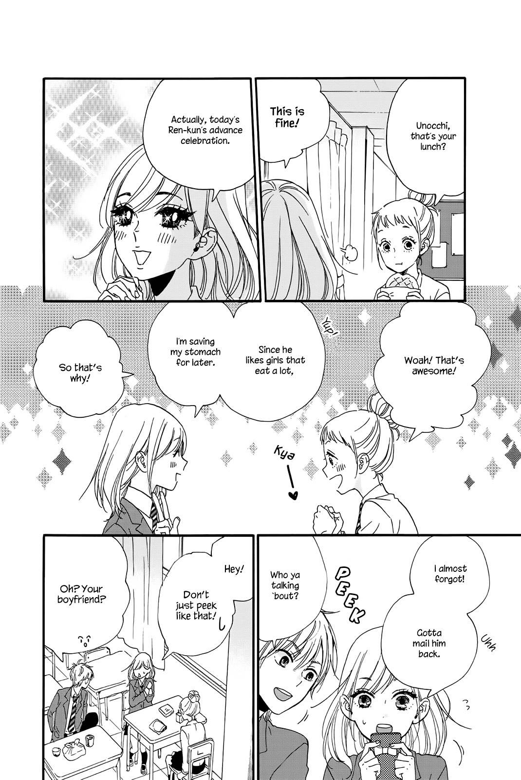 Sweet Bitter Chapter 1 page 24 - Chapter 1
