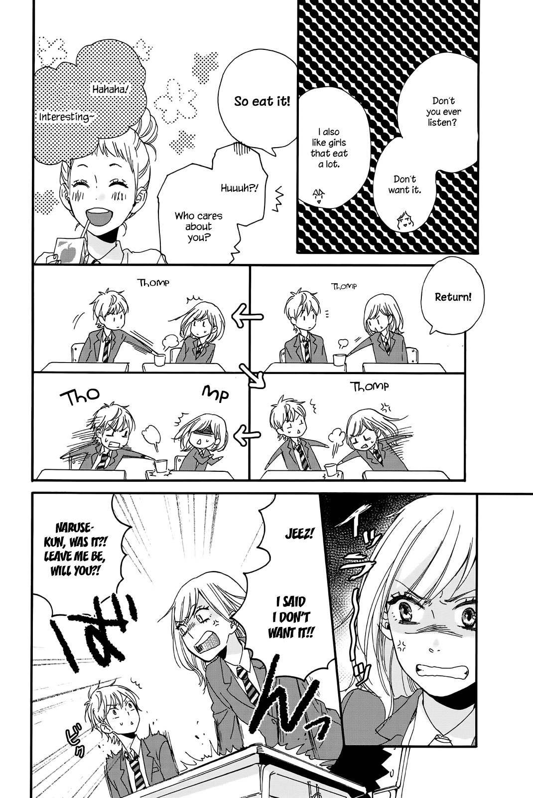 Sweet Bitter Chapter 1 page 26 - Chapter 1