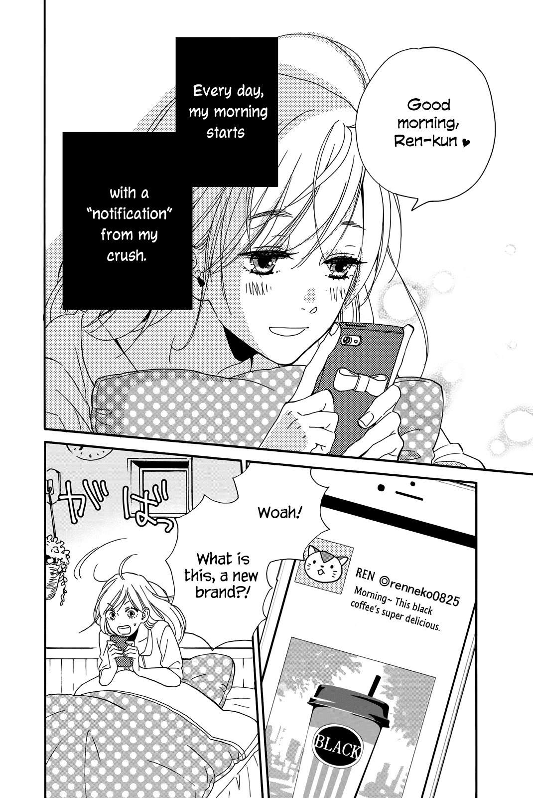 Sweet Bitter Chapter 1 page 6 - Chapter 1