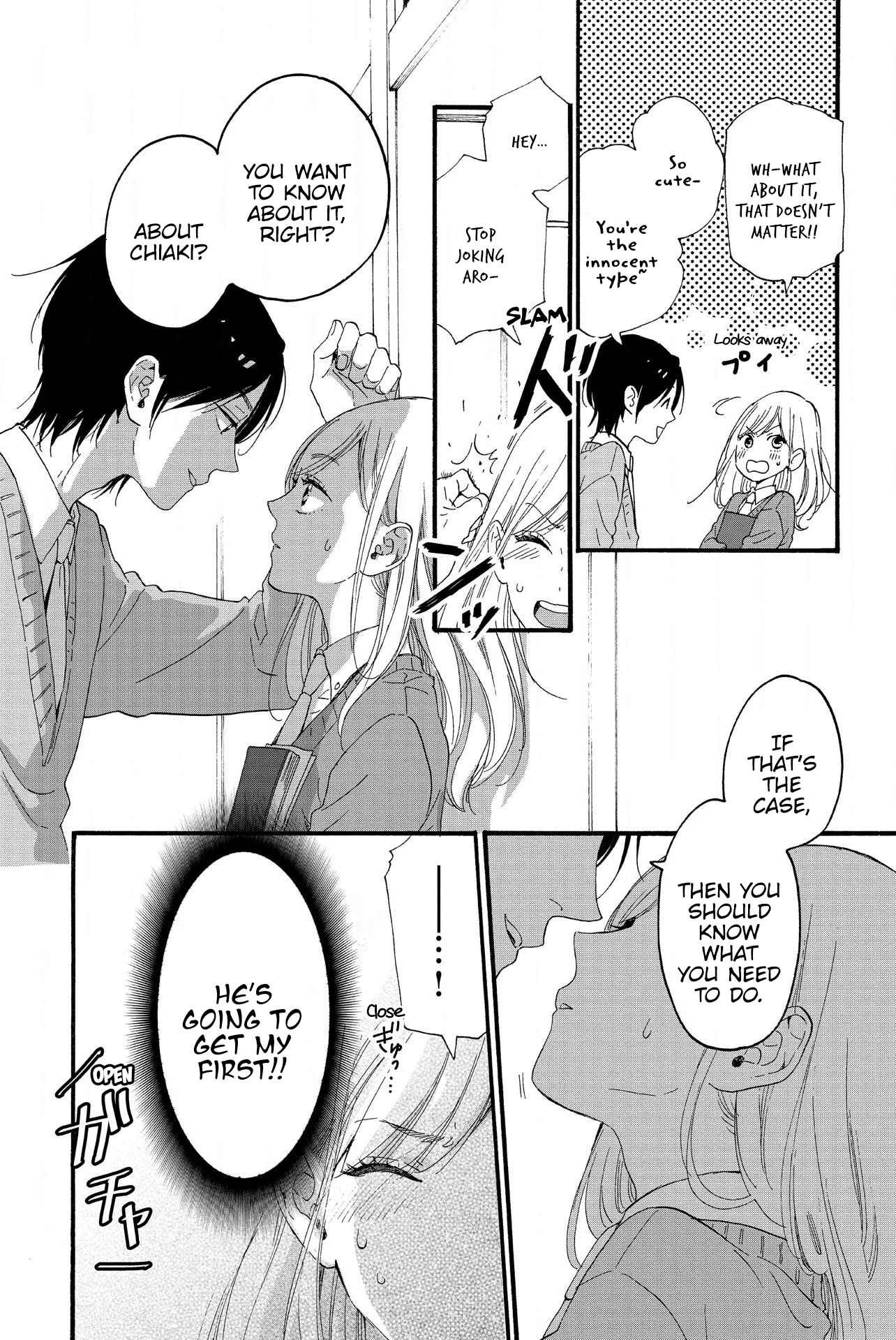 Sweet Bitter Chapter 10 page 8 - Chapter 10