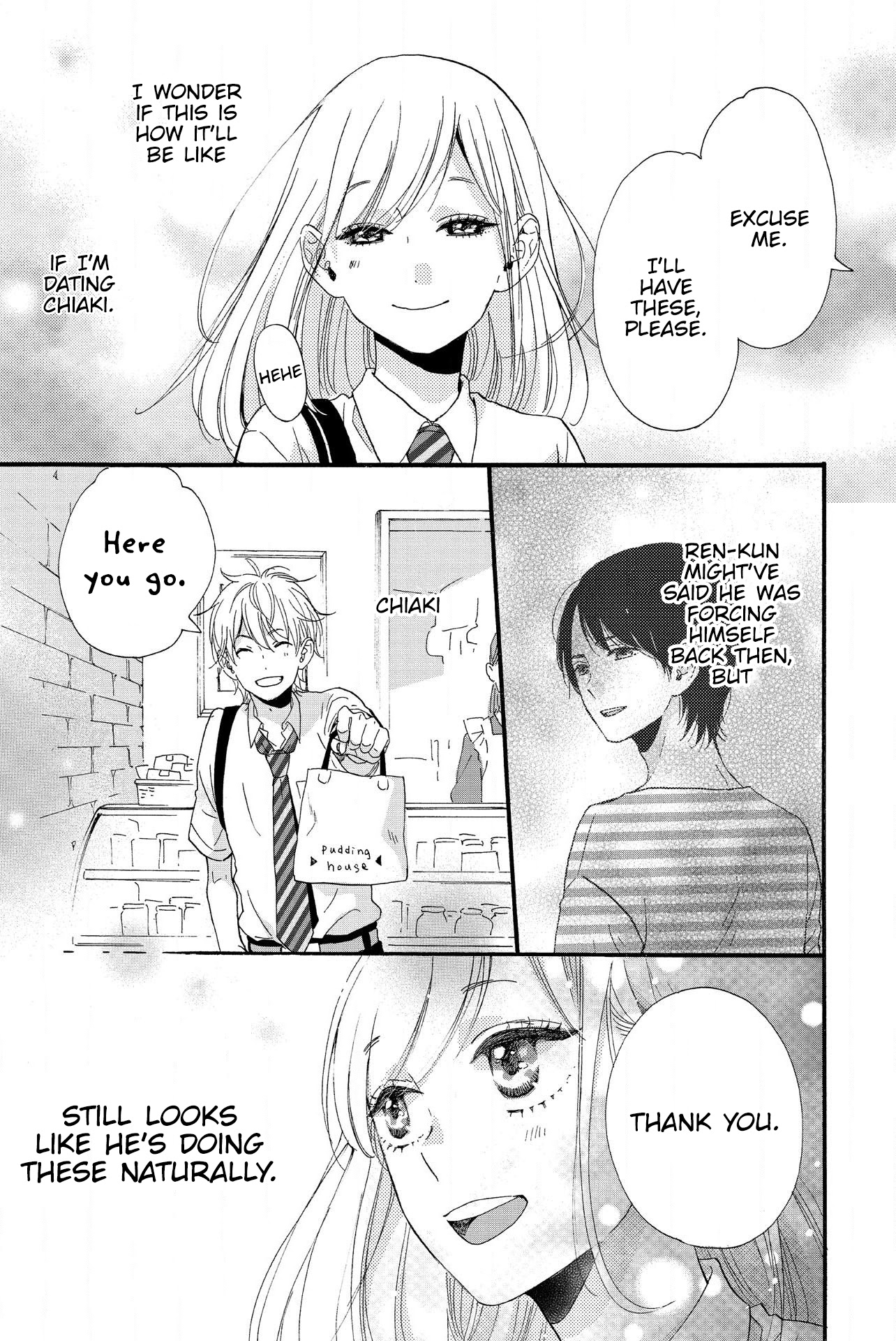 Sweet Bitter Chapter 15 page 19 - Chapter 15