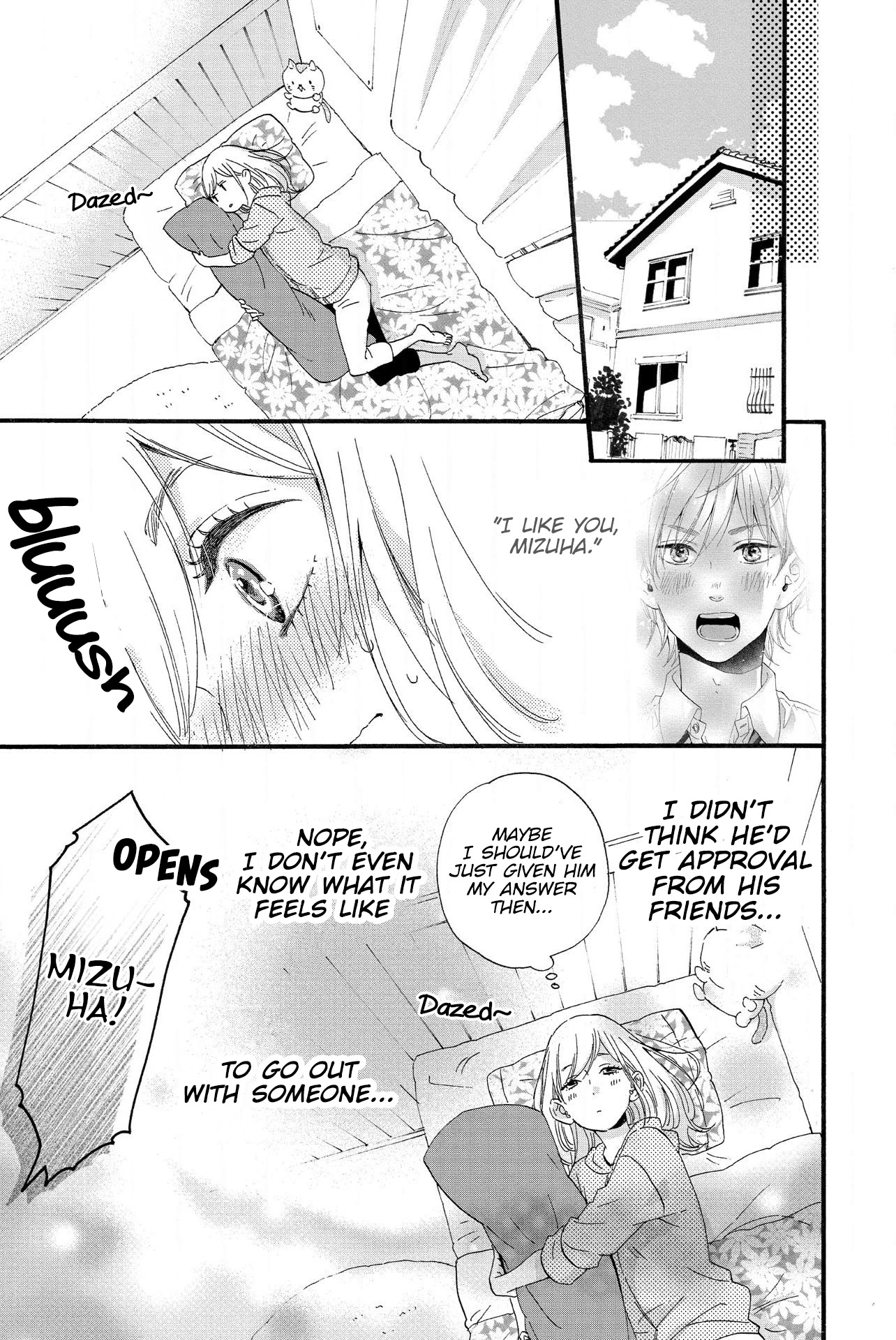 Sweet Bitter Chapter 16 page 14 - Chapter 16