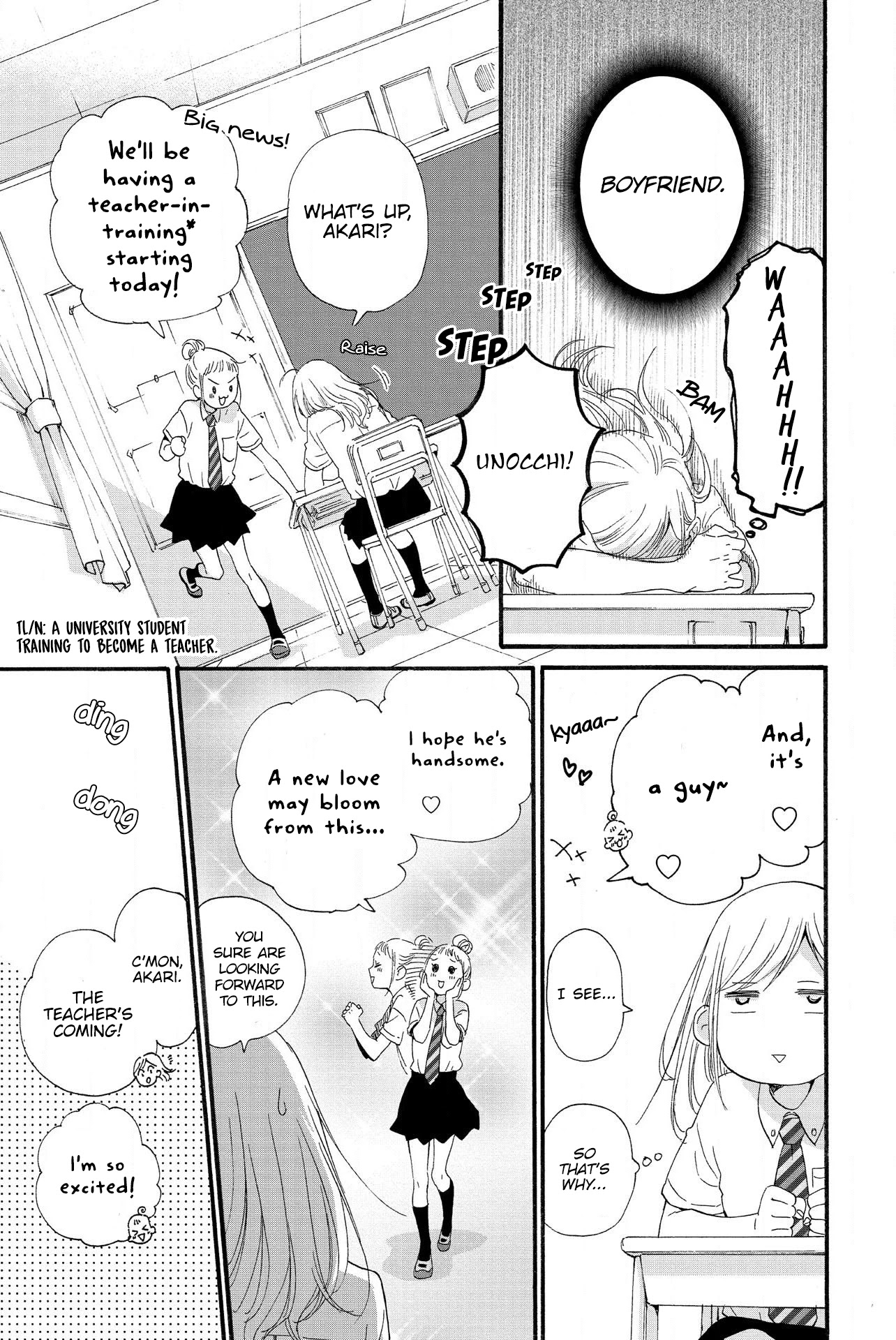 Sweet Bitter Chapter 16 page 18 - Chapter 16