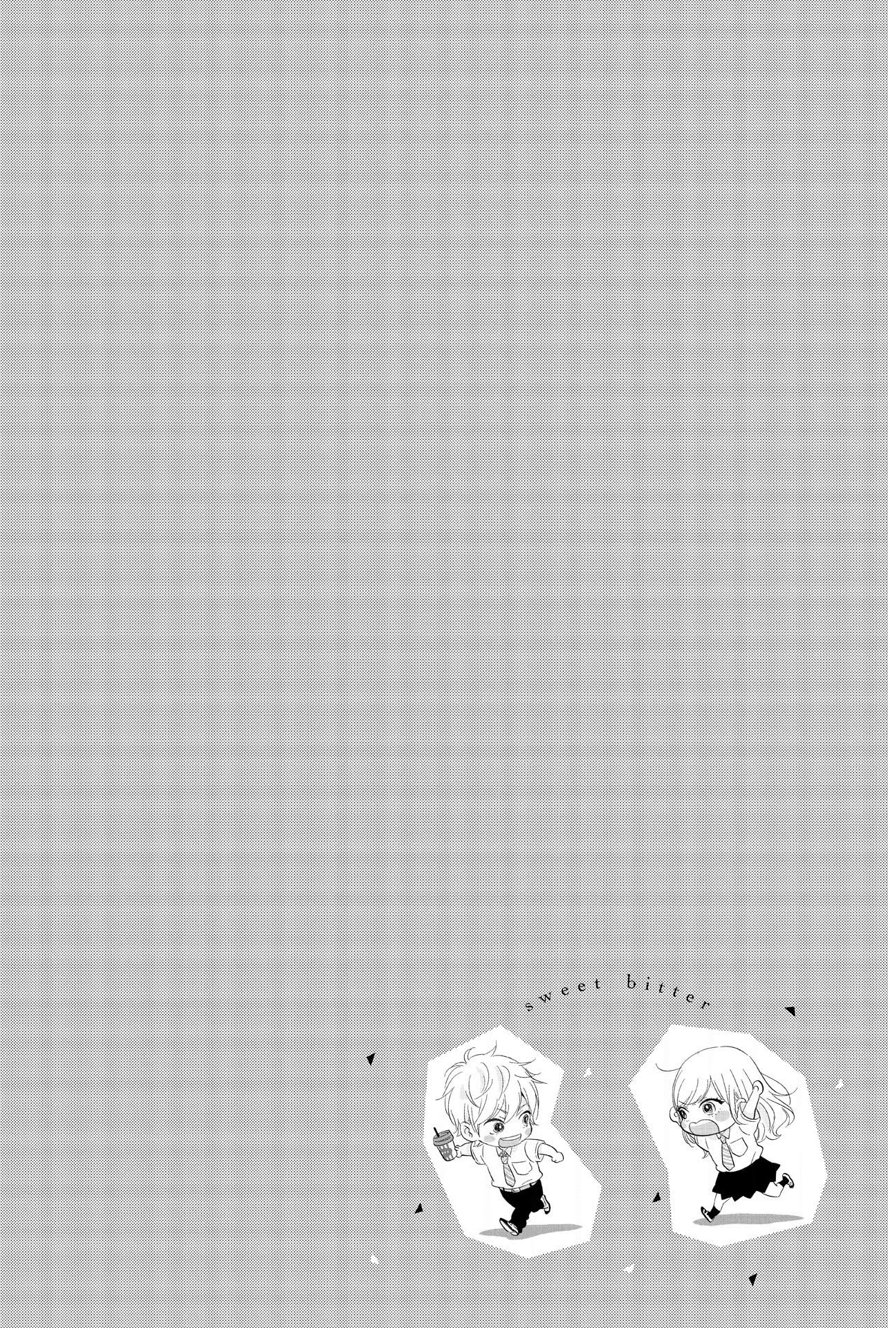 Sweet Bitter Chapter 16 page 21 - Chapter 16