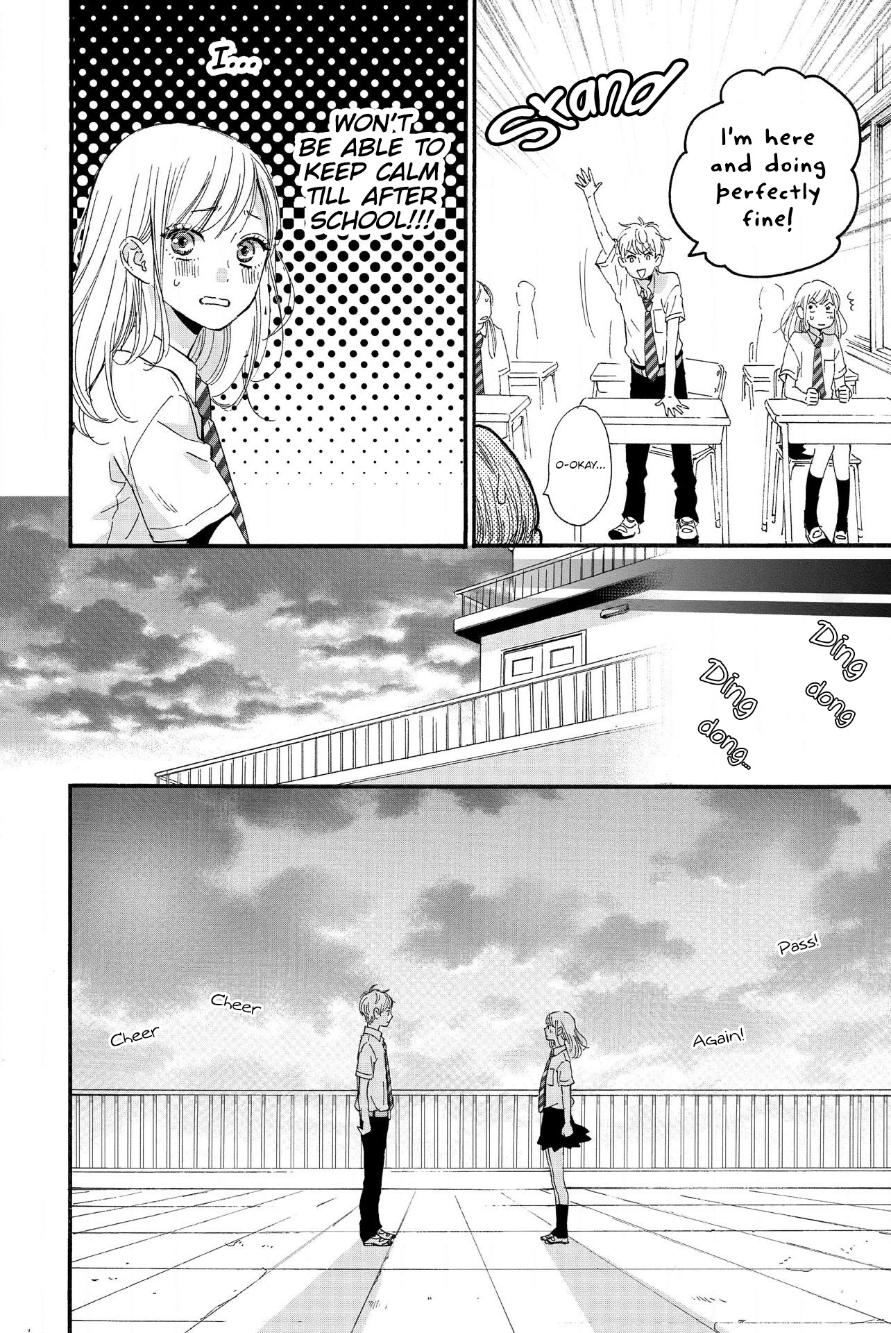 Sweet Bitter Chapter 16 page 5 - Chapter 16