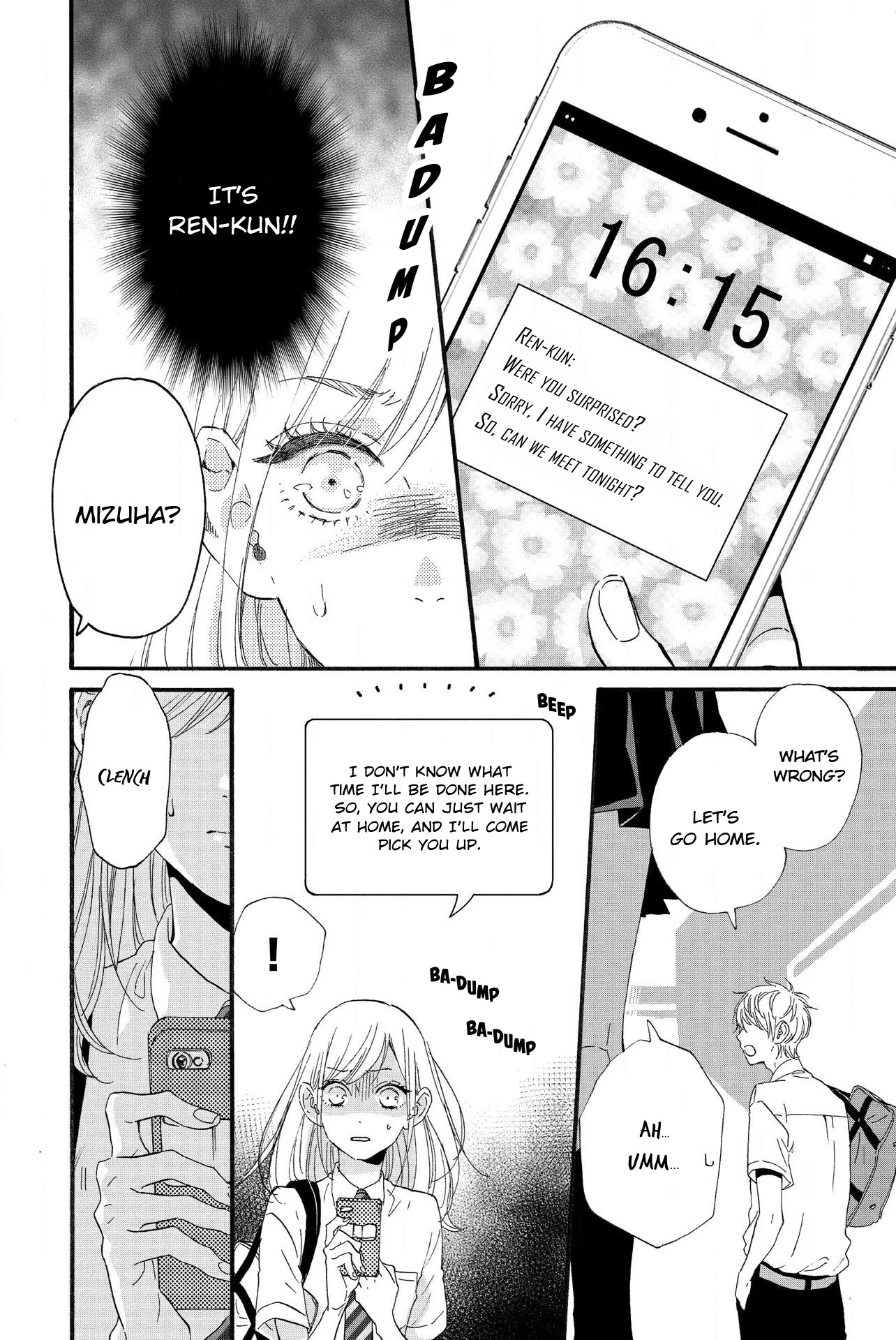 Sweet Bitter Chapter 17 page 16 - Chapter 17