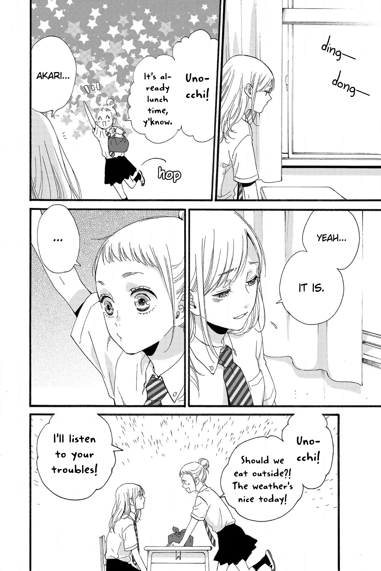 Sweet Bitter Chapter 17 page 8 - Chapter 17