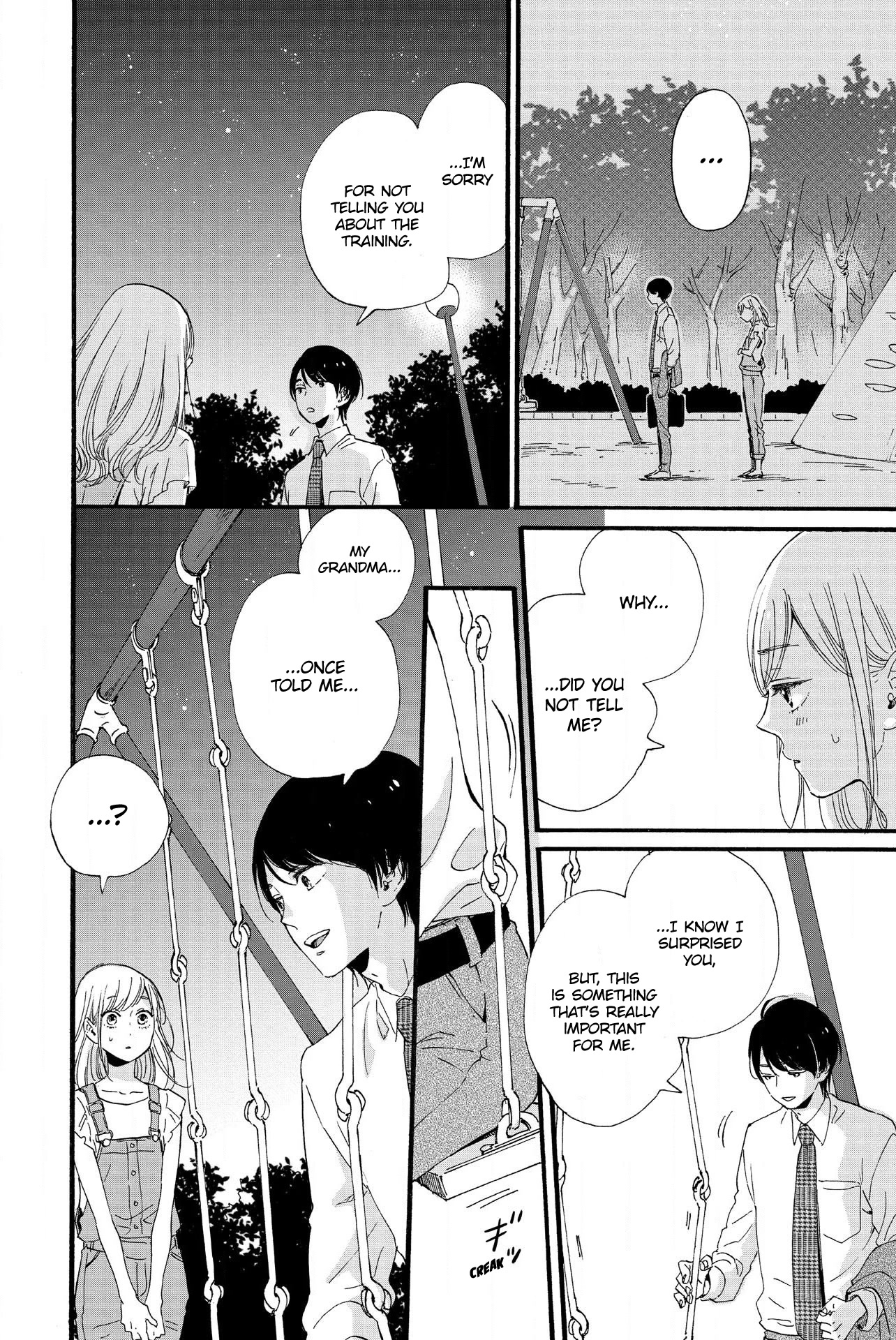 Sweet Bitter Chapter 18 page 6 - Chapter 18