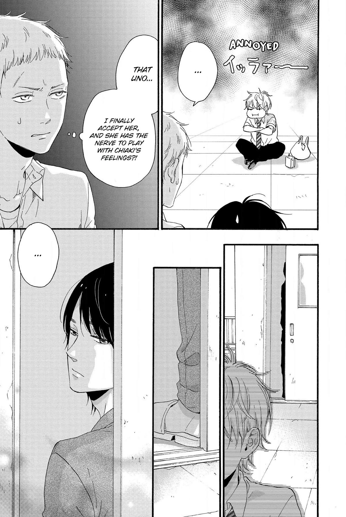 Sweet Bitter Chapter 19 page 16 - Chapter 19