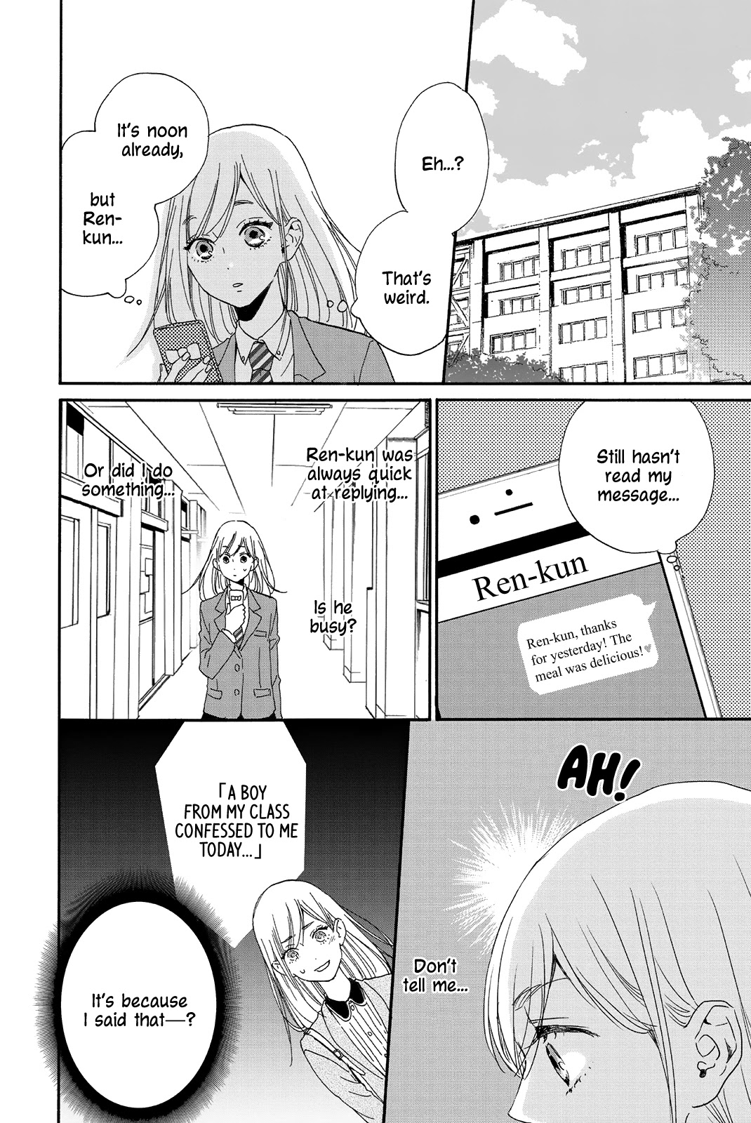 Sweet Bitter Chapter 2 page 22 - Chapter 2
