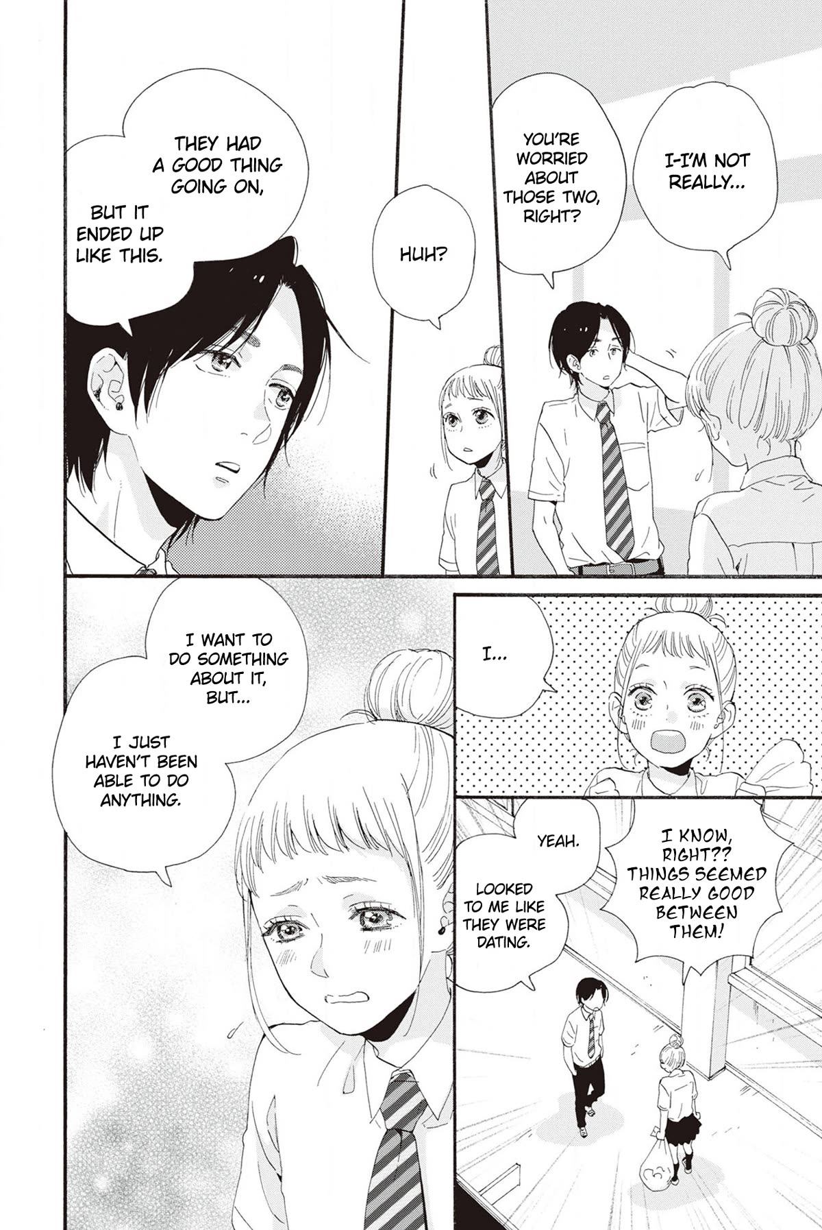 Sweet Bitter Chapter 20 page 15 - Chapter 20