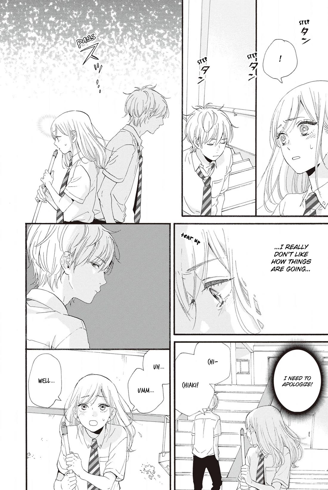 Sweet Bitter Chapter 21 page 4 - Chapter 21: Chapter 21