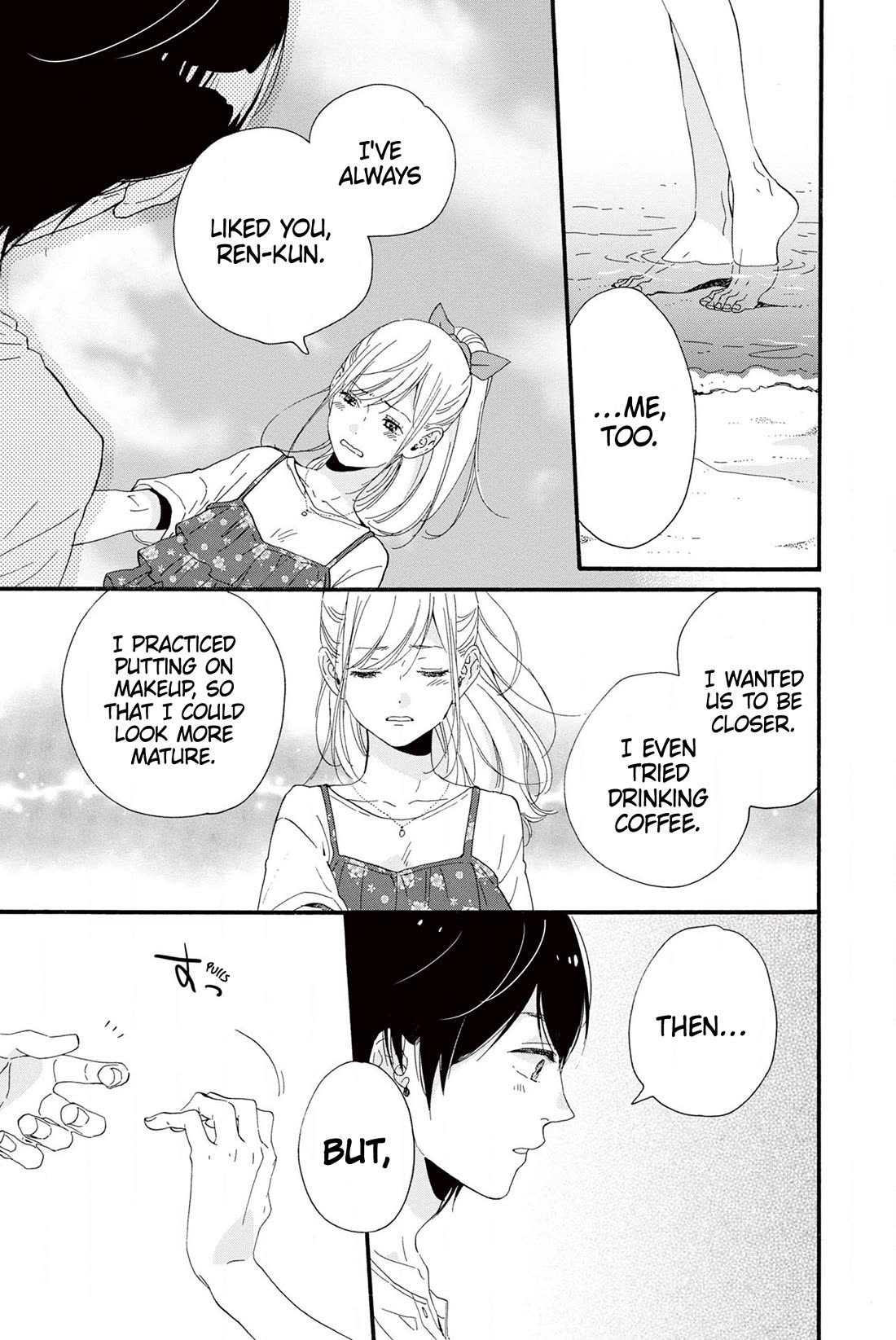 Sweet Bitter Chapter 23 page 5 - Chapter 23