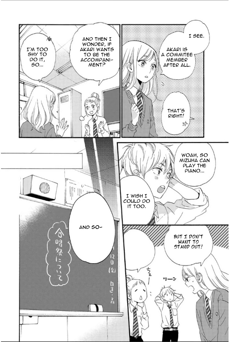 Sweet Bitter Chapter 5 page 6 - Chapter 5