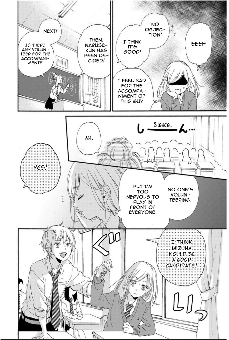 Sweet Bitter Chapter 5 page 8 - Chapter 5