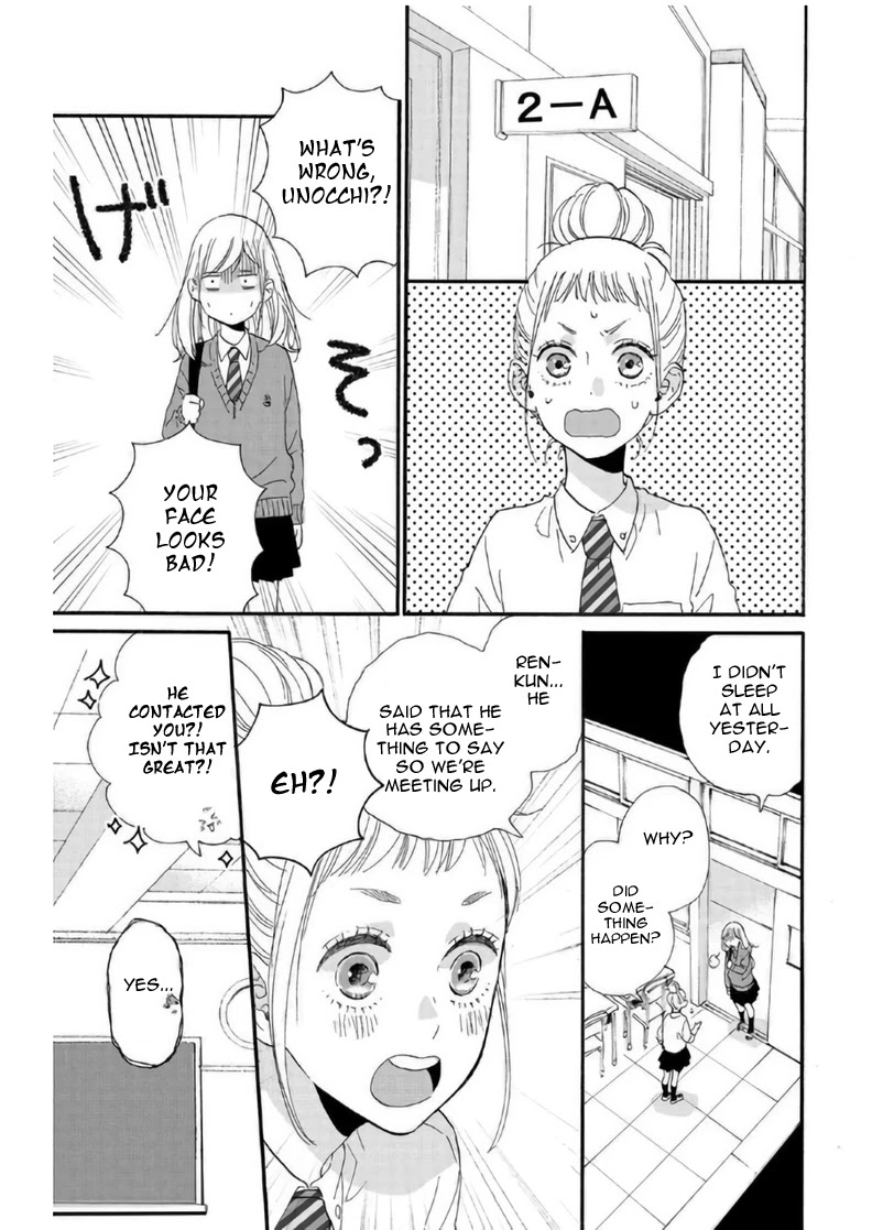 Sweet Bitter Chapter 6 page 3 - Chapter 6