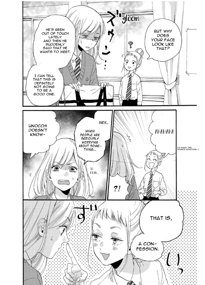 Sweet Bitter Chapter 6 page 4 - Chapter 6