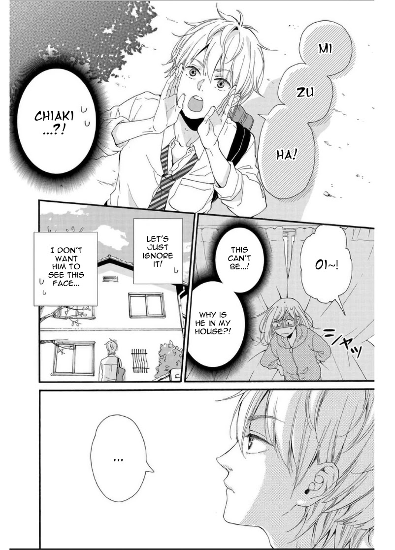Sweet Bitter Chapter 7 page 4 - Chapter 7