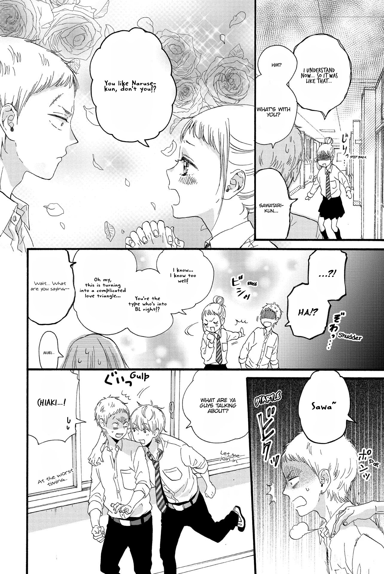 Sweet Bitter Chapter 9 page 10 - Chapter 9