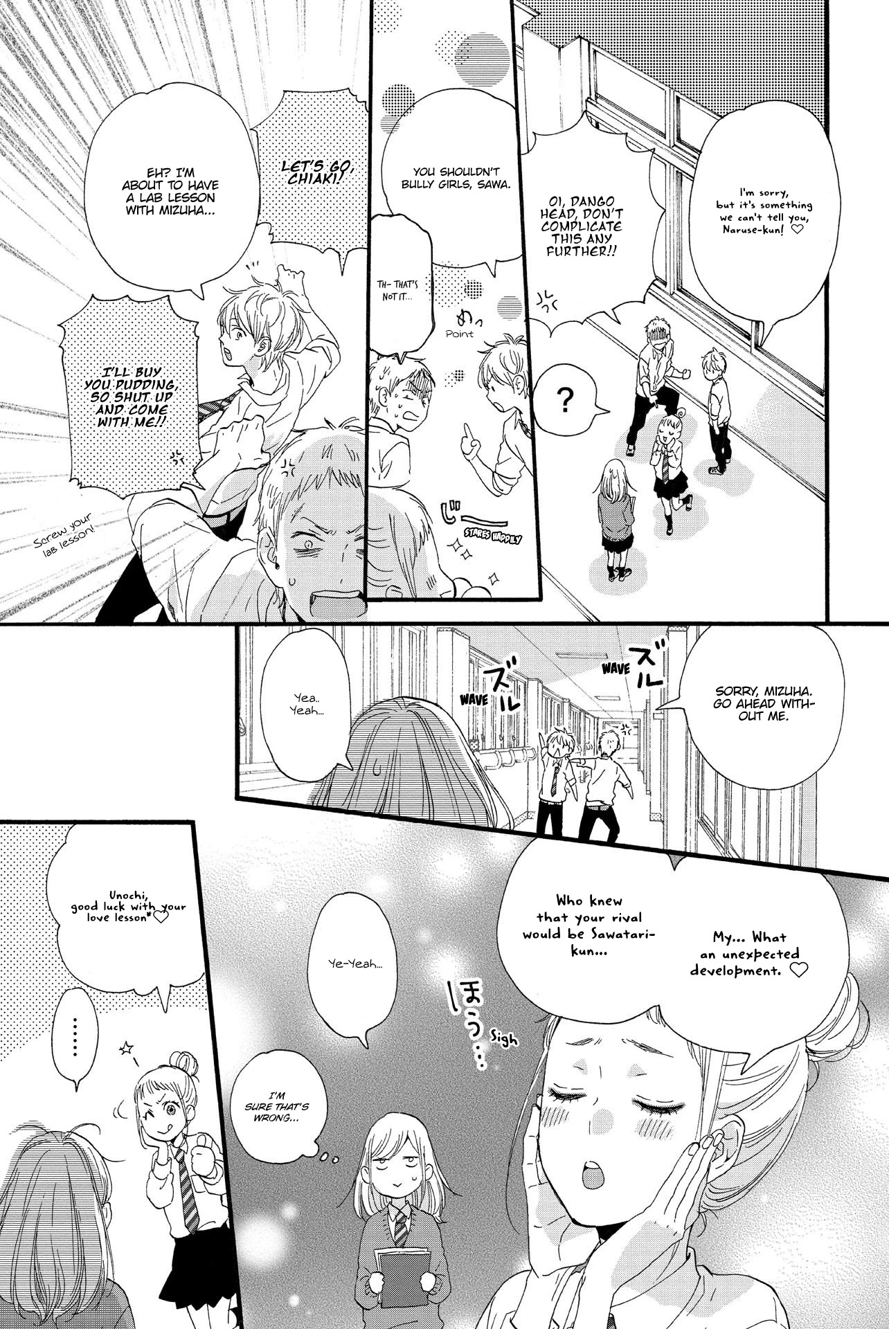 Sweet Bitter Chapter 9 page 11 - Chapter 9