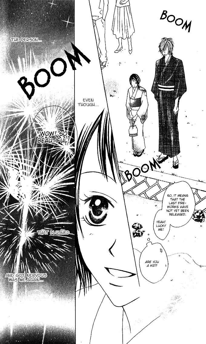 Sweet Black Chapter 2 page 42 - Chapter 2
