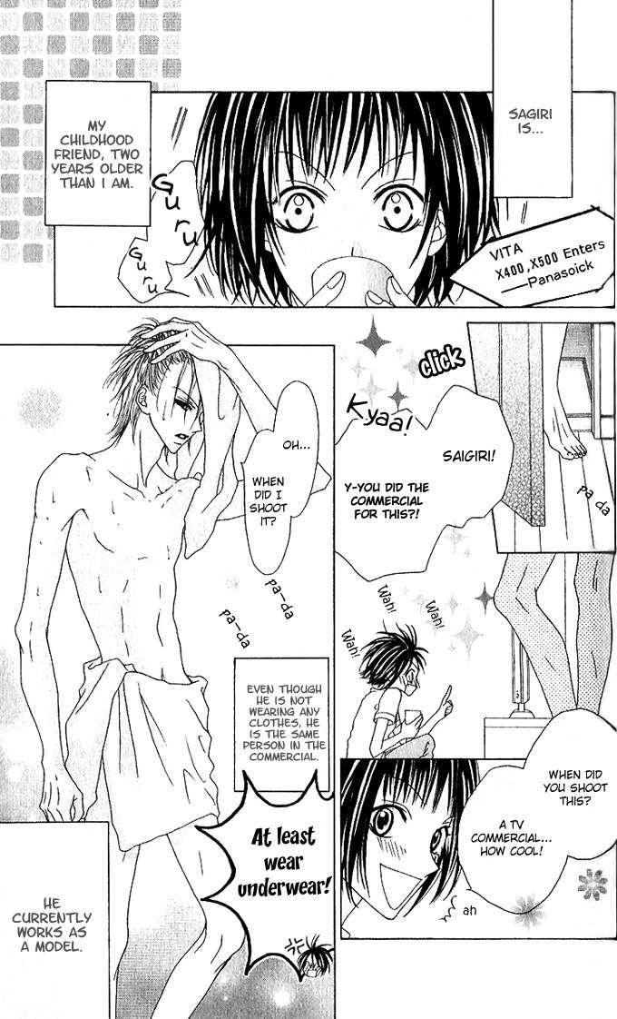 Sweet Black Chapter 2 page 5 - Chapter 2