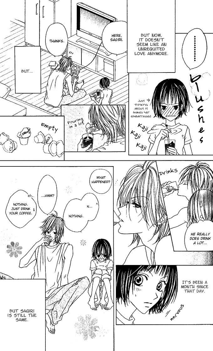 Sweet Black Chapter 2 page 7 - Chapter 2