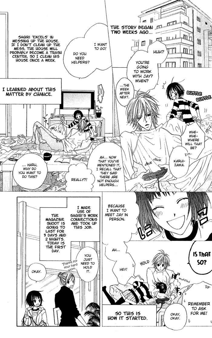 Sweet Black Chapter 3 page 7 - Chapter 3