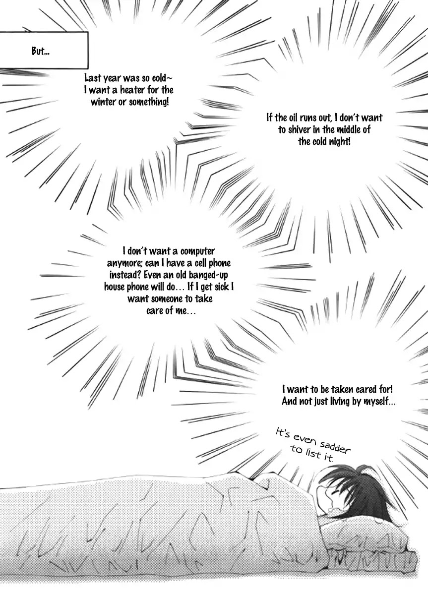 Sweet Blood (KIM Se-Young) Chapter 1 page 10 - Chapter 1
