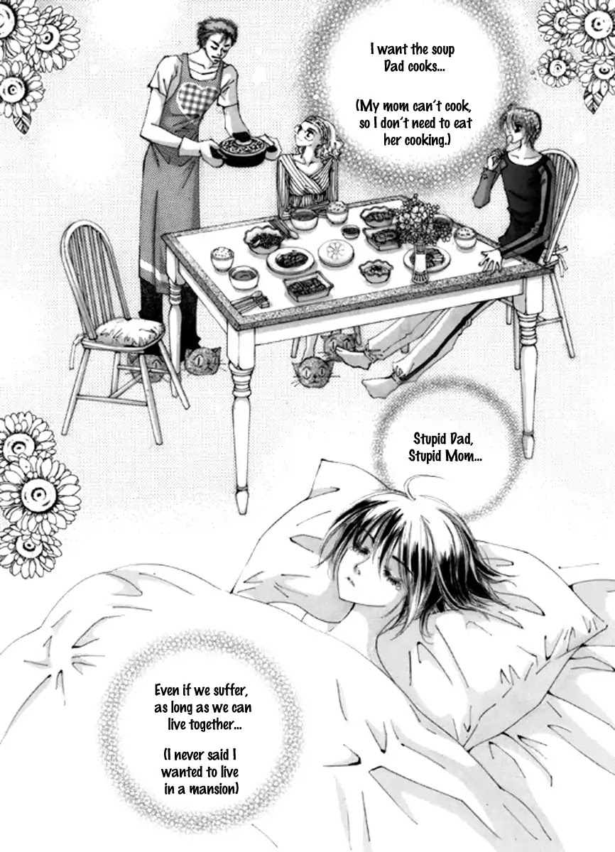 Sweet Blood (KIM Se-Young) Chapter 1 page 11 - Chapter 1