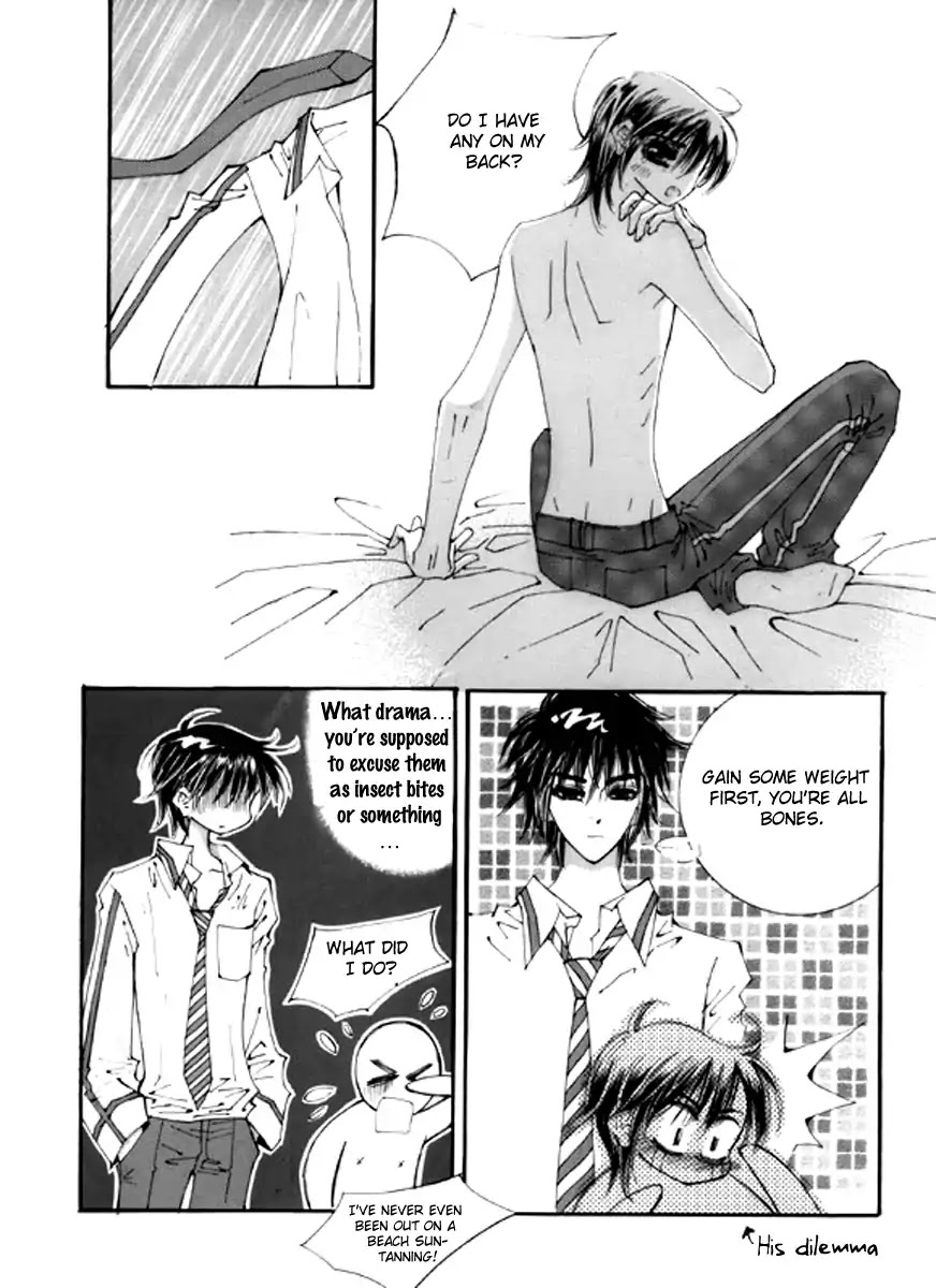 Sweet Blood (KIM Se-Young) Chapter 1 page 16 - Chapter 1