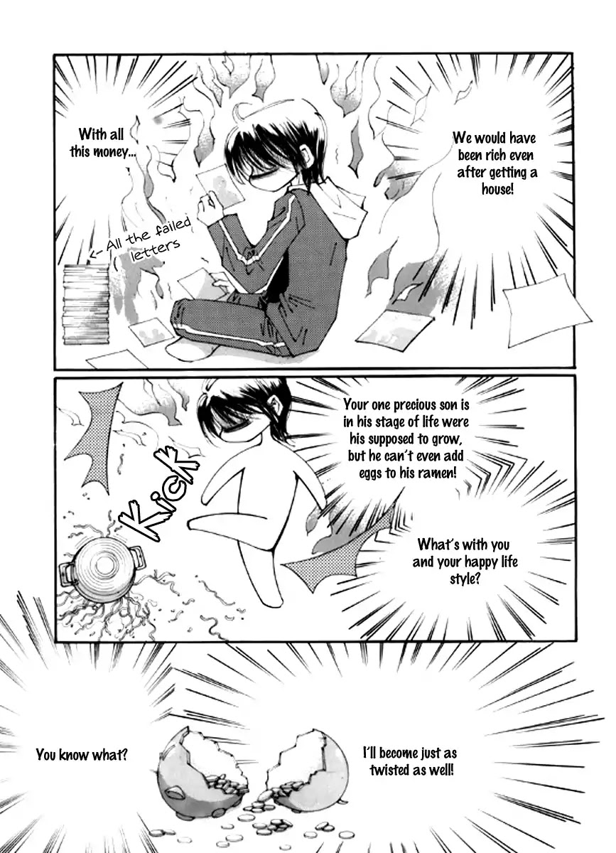 Sweet Blood (KIM Se-Young) Chapter 1 page 8 - Chapter 1