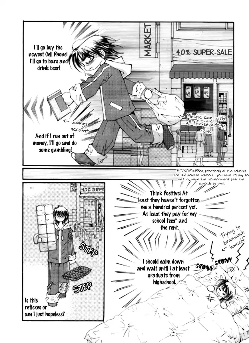 Sweet Blood (KIM Se-Young) Chapter 1 page 9 - Chapter 1
