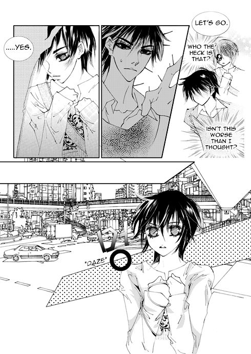 Sweet Blood (KIM Se-Young) Chapter 10 page 13 - Chapter 10
