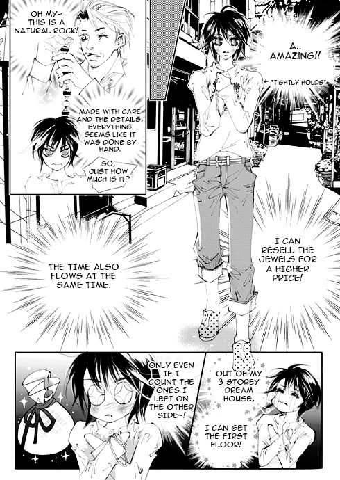 Sweet Blood (KIM Se-Young) Chapter 10 page 14 - Chapter 10