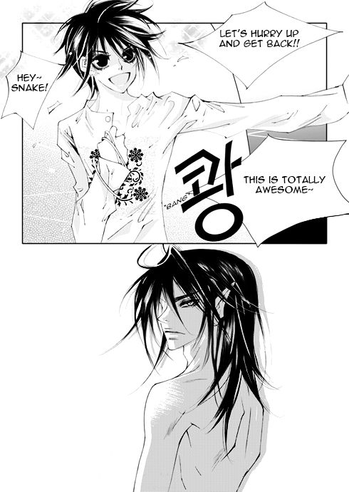 Sweet Blood (KIM Se-Young) Chapter 10 page 15 - Chapter 10
