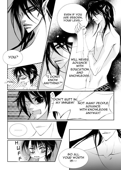 Sweet Blood (KIM Se-Young) Chapter 10 page 17 - Chapter 10