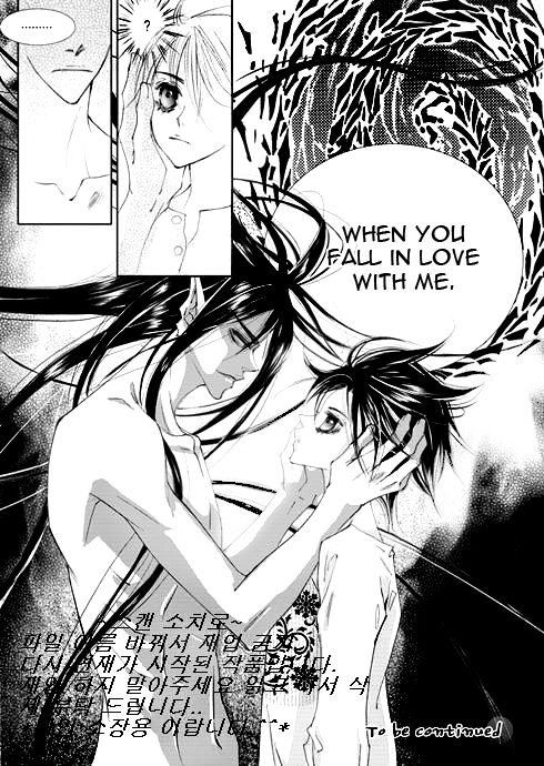 Sweet Blood (KIM Se-Young) Chapter 10 page 23 - Chapter 10