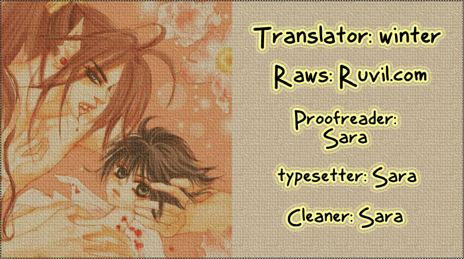 Sweet Blood (KIM Se-Young) Chapter 10 page 24 - Chapter 10