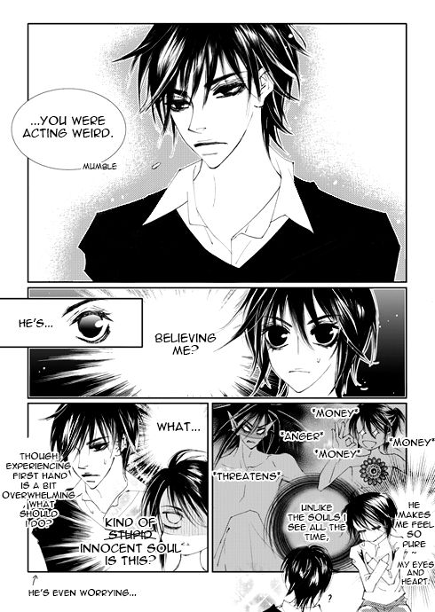 Sweet Blood (KIM Se-Young) Chapter 10 page 7 - Chapter 10