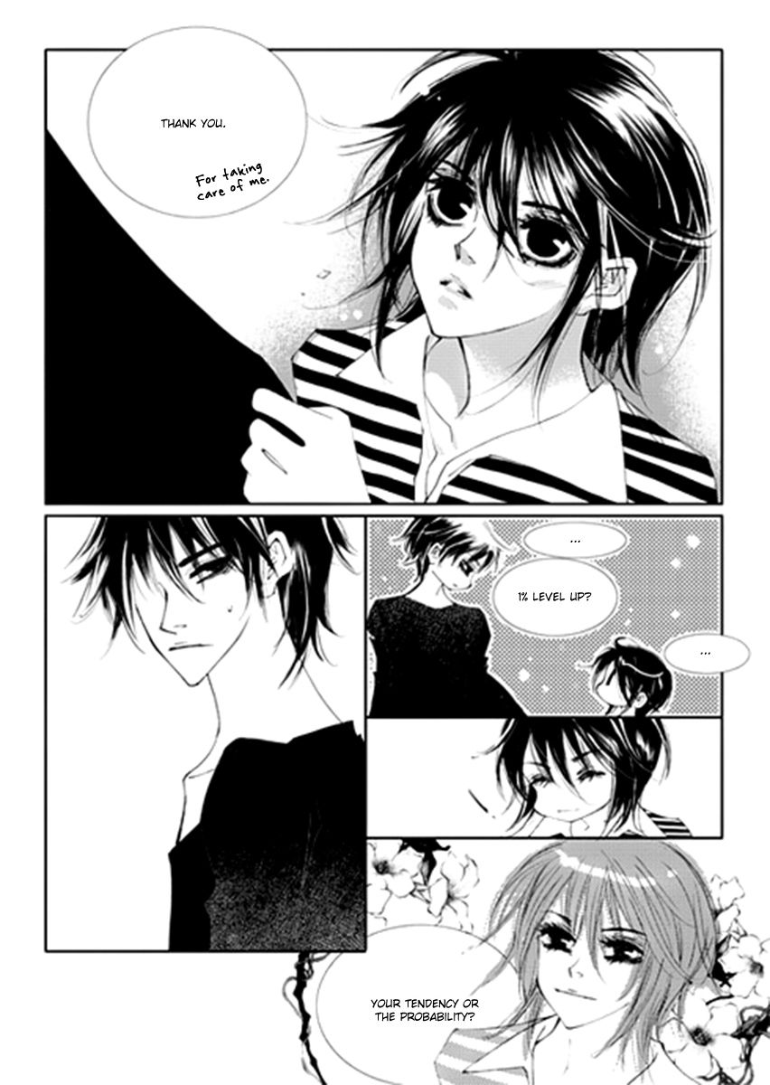 Sweet Blood (KIM Se-Young) Chapter 11 page 14 - Chapter 11