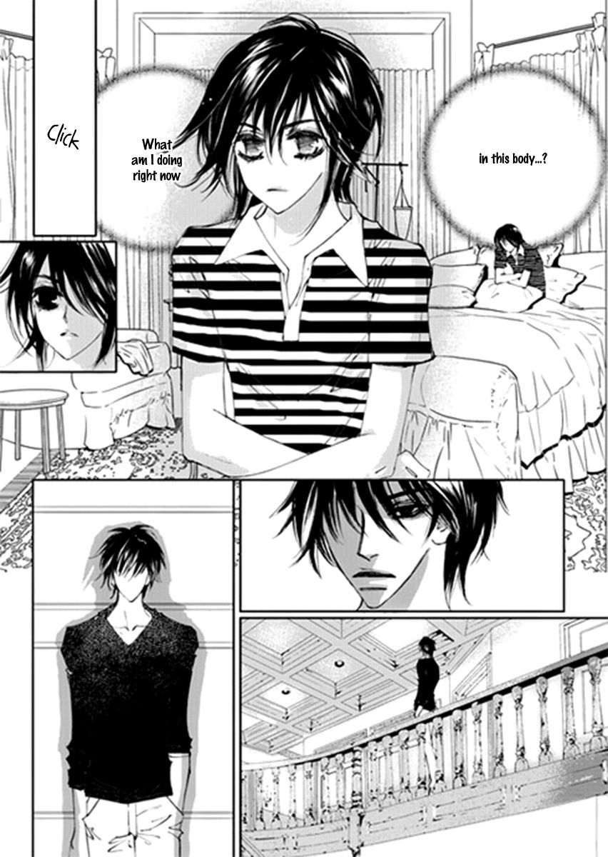 Sweet Blood (KIM Se-Young) Chapter 11 page 16 - Chapter 11