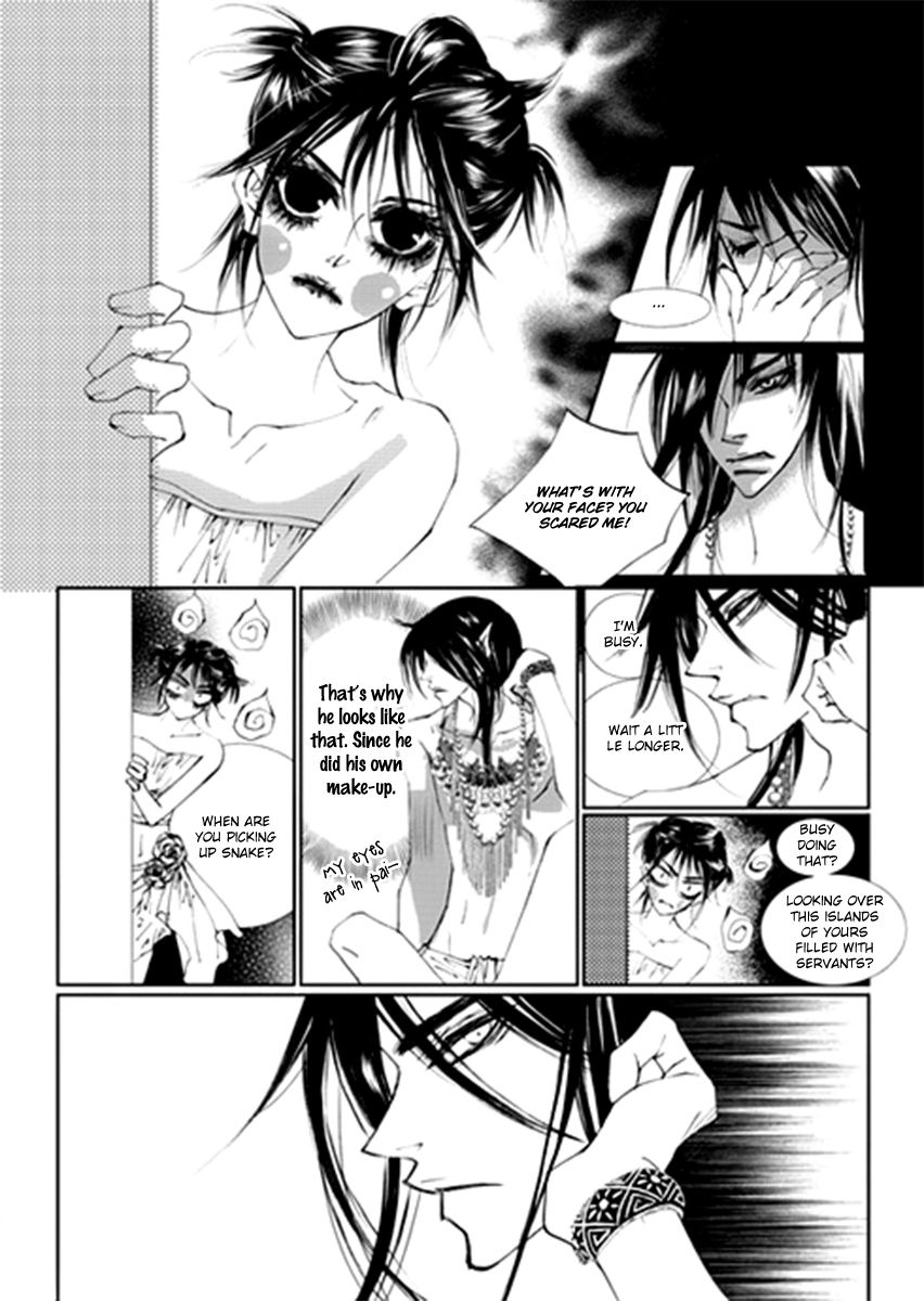Sweet Blood (KIM Se-Young) Chapter 11 page 18 - Chapter 11